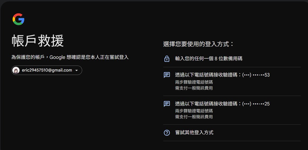 有聊 tweet media