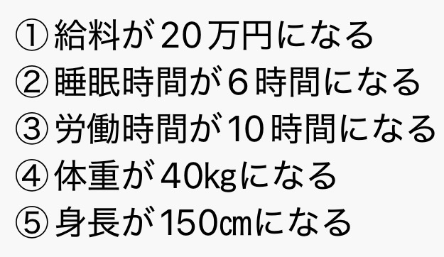 スマイルくん(Smiley) tweet media