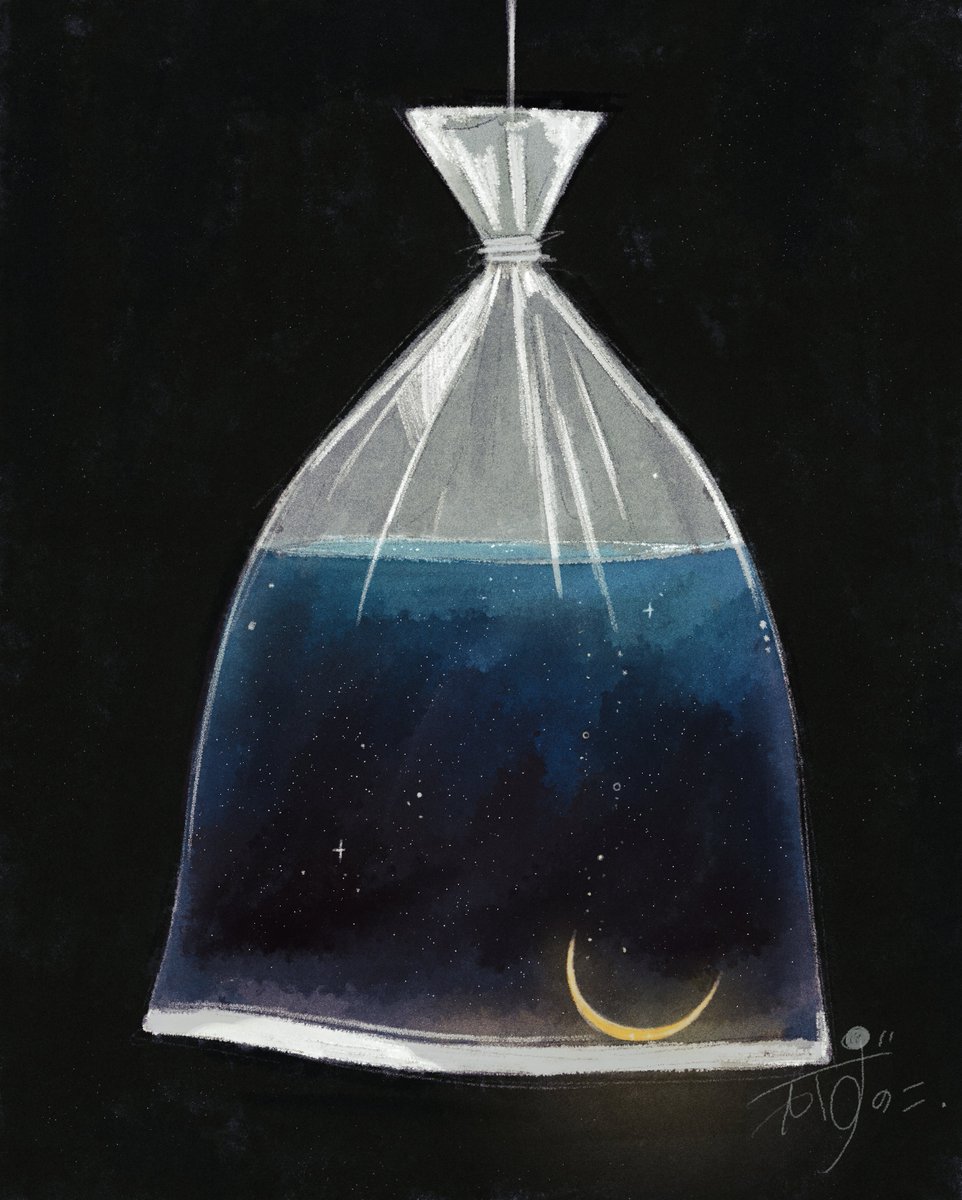 かずのこ tweet media