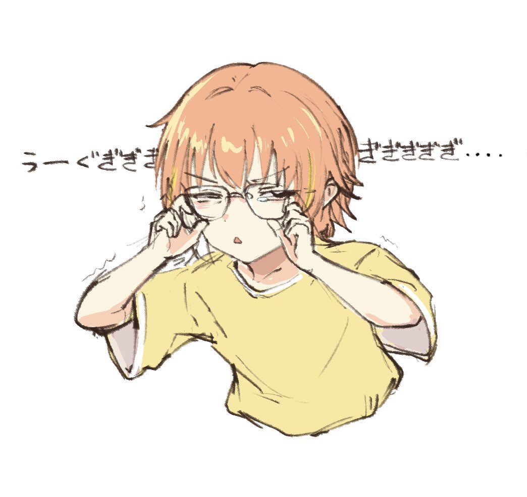 桃太郎のせきづい tweet media
