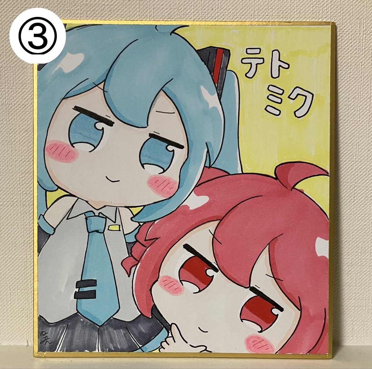 とーい tweet media