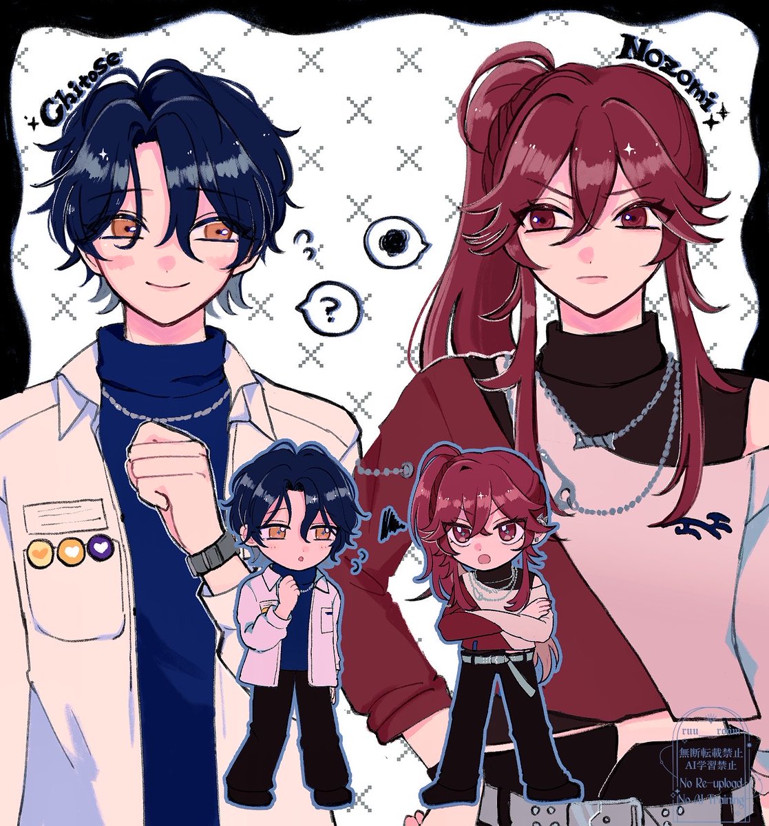 𝐑𝐮𝐮 tweet media