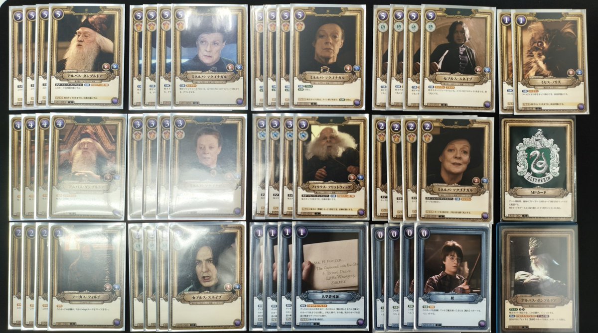 カードショップ グッドスタッフ 鹿児島店 tweet media