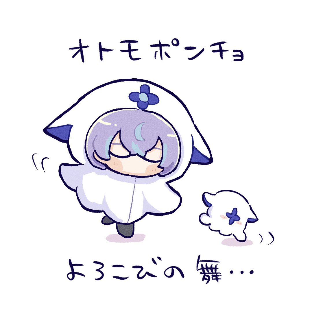 ゆゆゆん tweet media