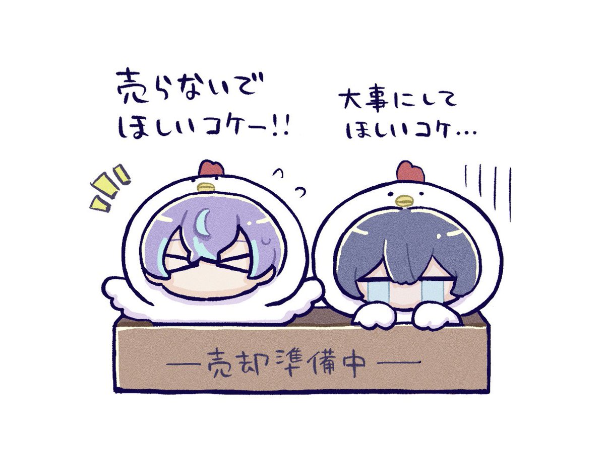 ゆゆゆん tweet media