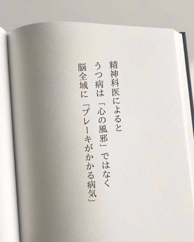 びっとらべる tweet media