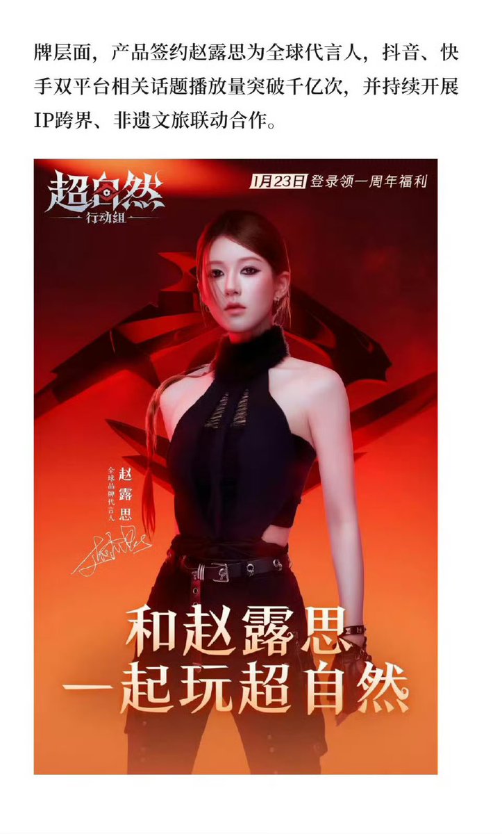 𝙋𝙧𝙞𝙣𝙘𝙚𝙨𝙨 𝗿𝗼𝘀𝗲⋆.ೃ࿐🌹 tweet media