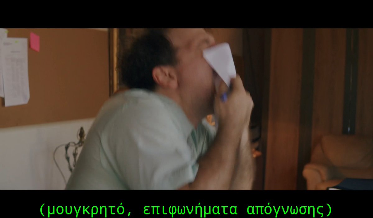 Είχα ανοιχτούς τους υπότιτλους και ξεκλείδωσα νέο μιμ.

Θα αξιοποιηθεί όπως του αξίζει!
#topaidi