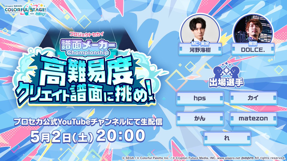 初心者 tweet media