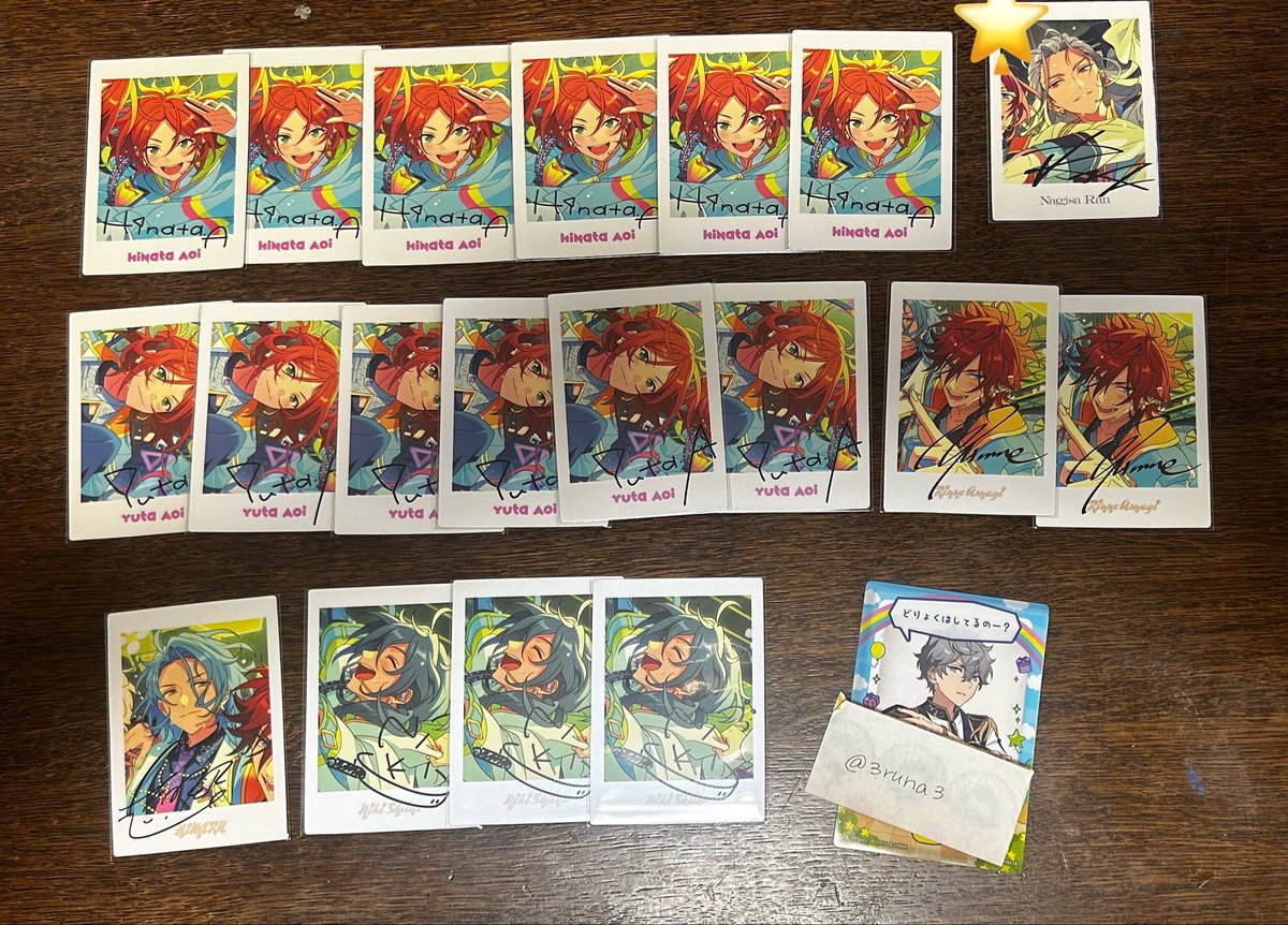 いとう tweet media