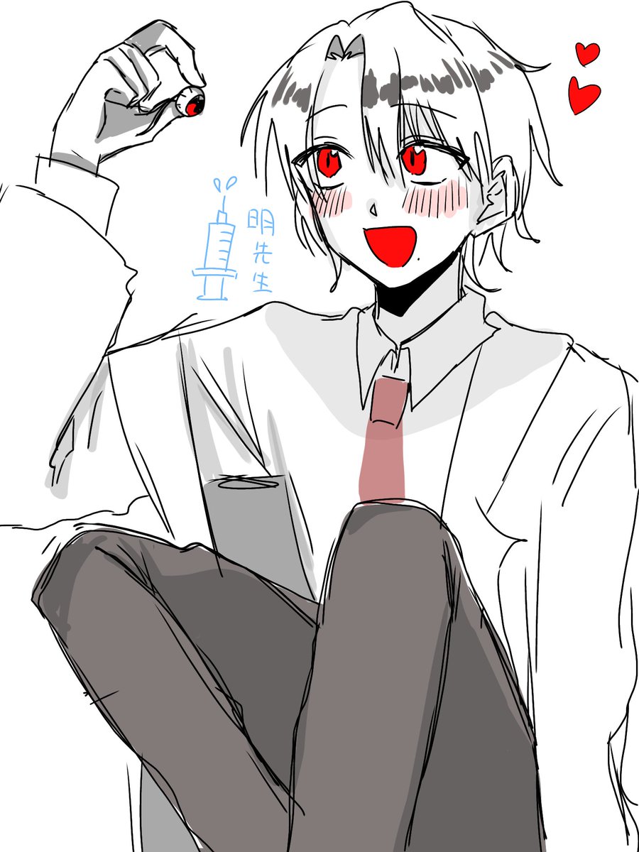 まつむら tweet media