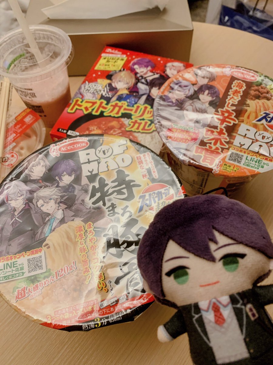 ペンギン tweet media