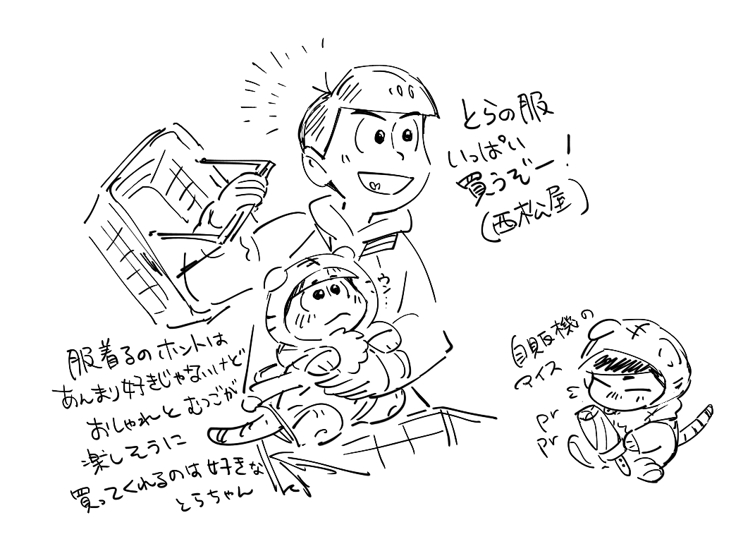 はないろ🐶🐾 tweet media