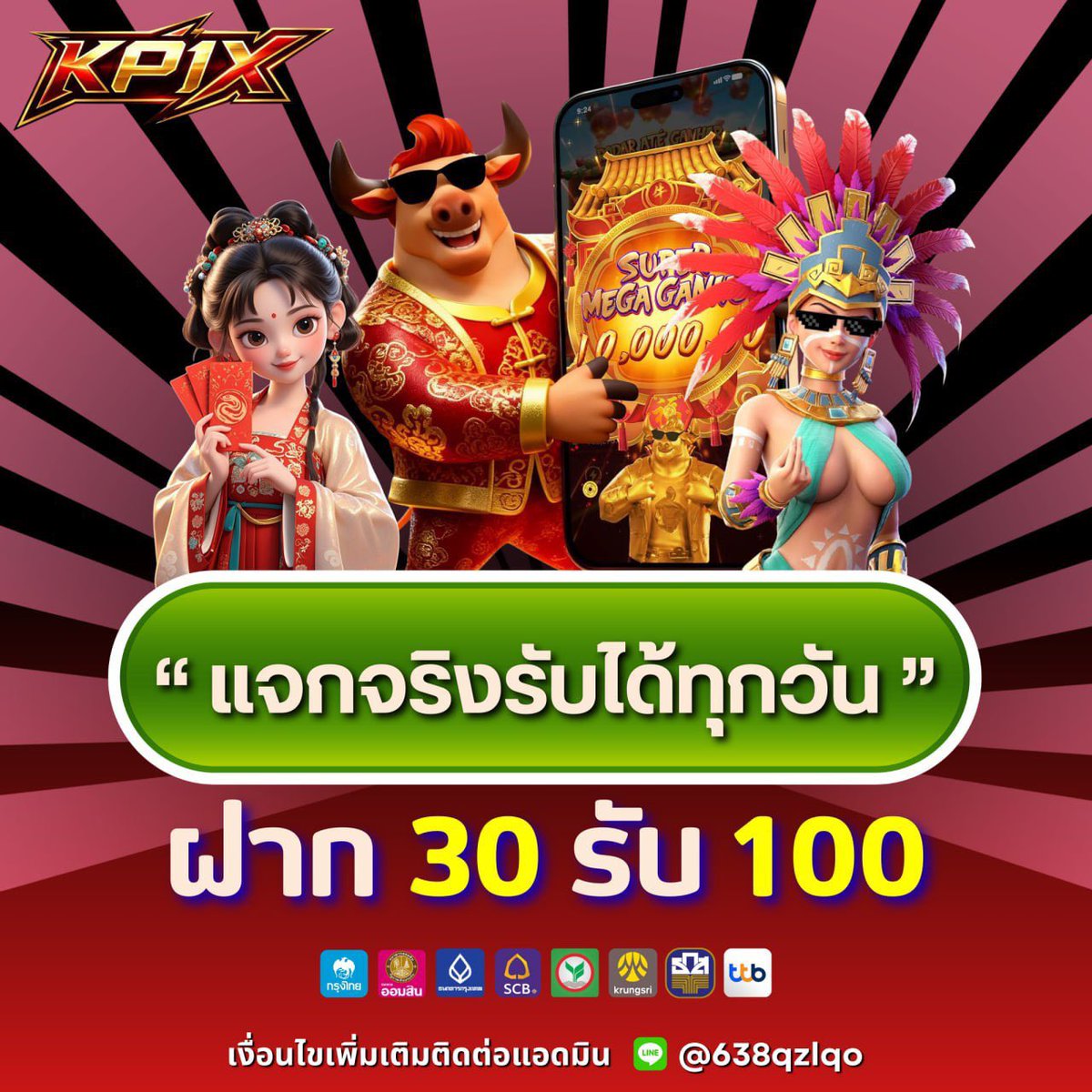 𝘾𝘼𝙏𝙆𝙄𝙉𝙂𝙉𝙊.𝟭 tweet media