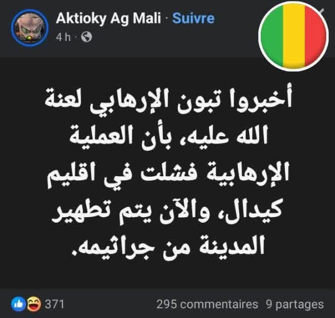 khalid chaabi tweet media