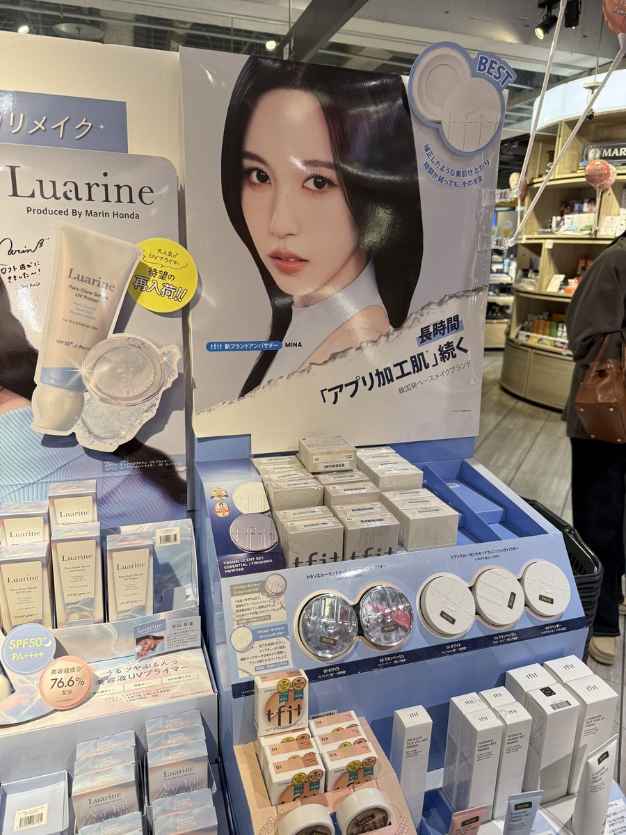 ( * 王 ) vrs ’ tweet media