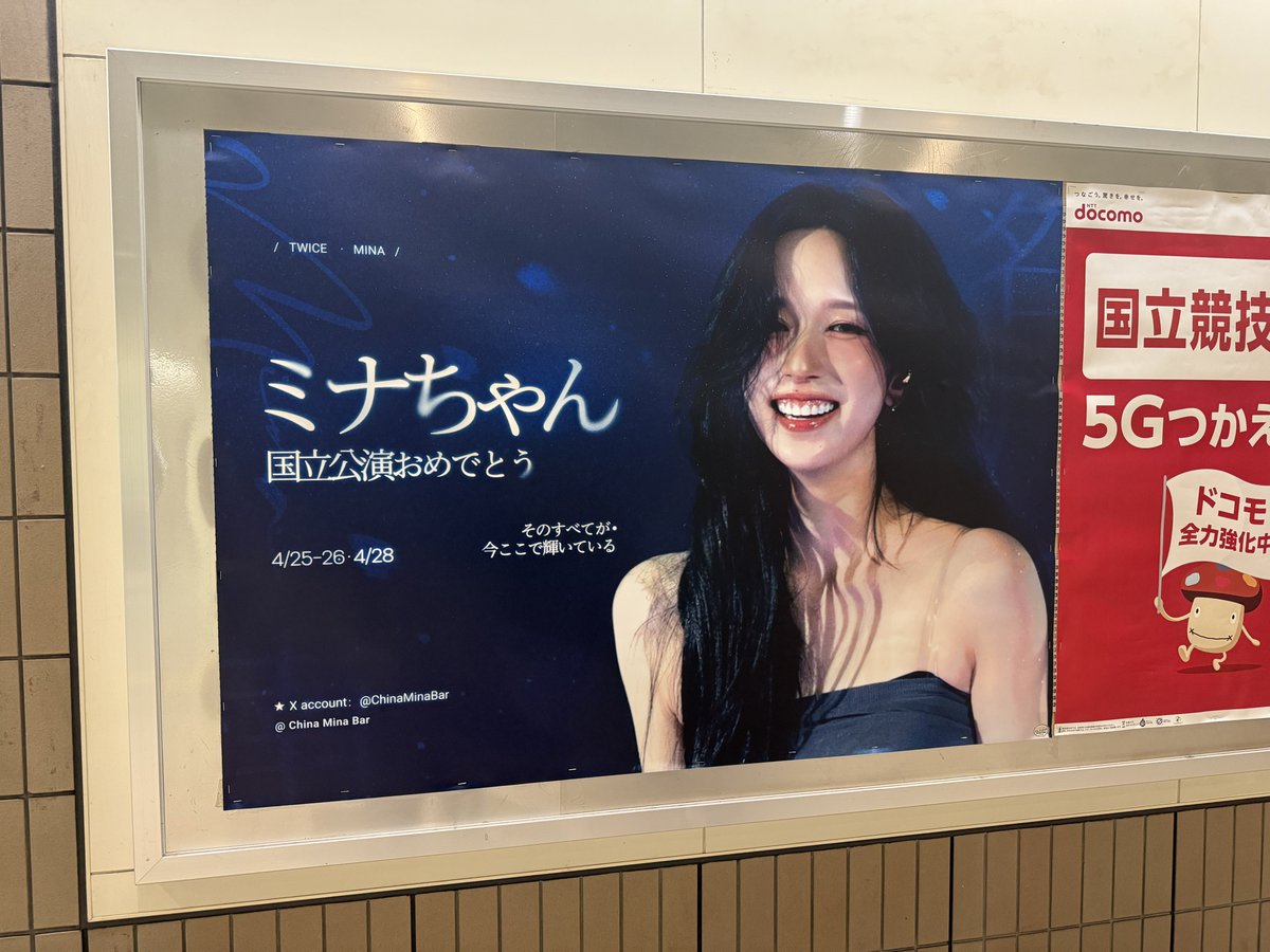 ( * 王 ) vrs ’ tweet media