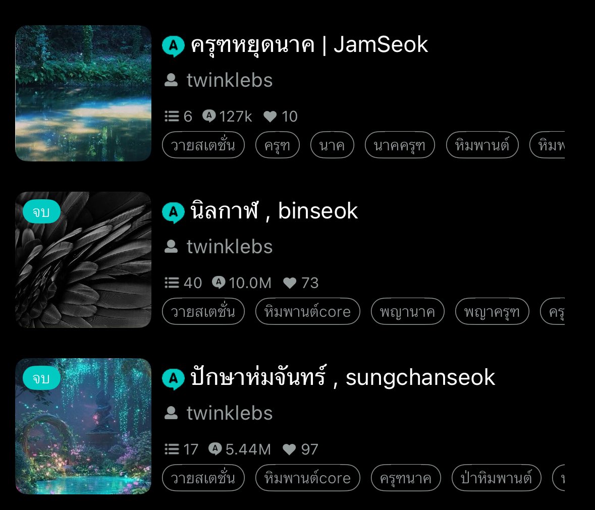 𝓅𝑒𝒶𝓃𝓊𝓉𝒷𝓊𝓉𝓉𝑒𝓇 ♡︎ˊ tweet media