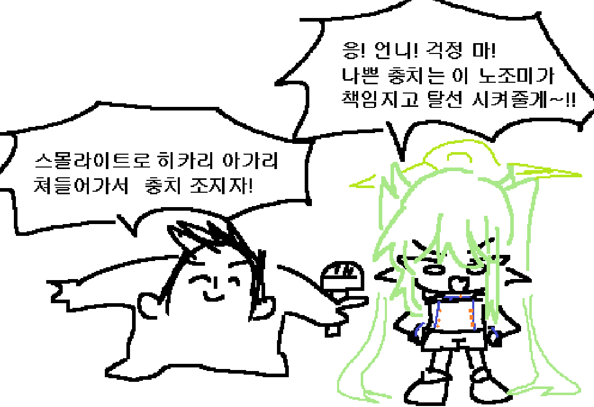 뽀미꼬미 tweet media