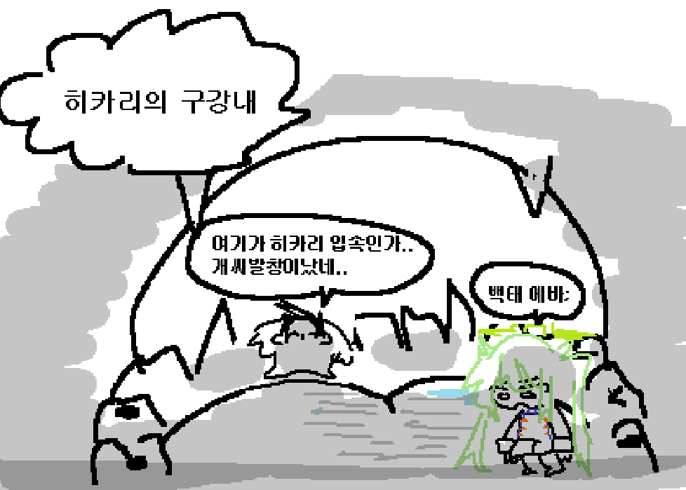 뽀미꼬미 tweet media