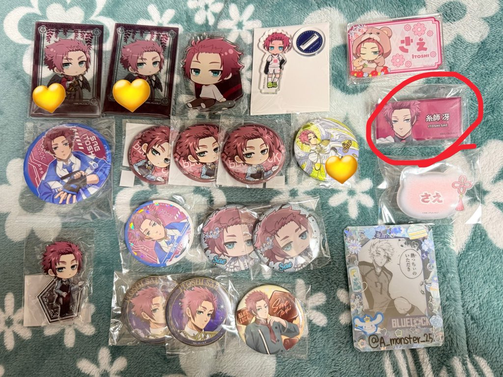 アルカナ tweet media