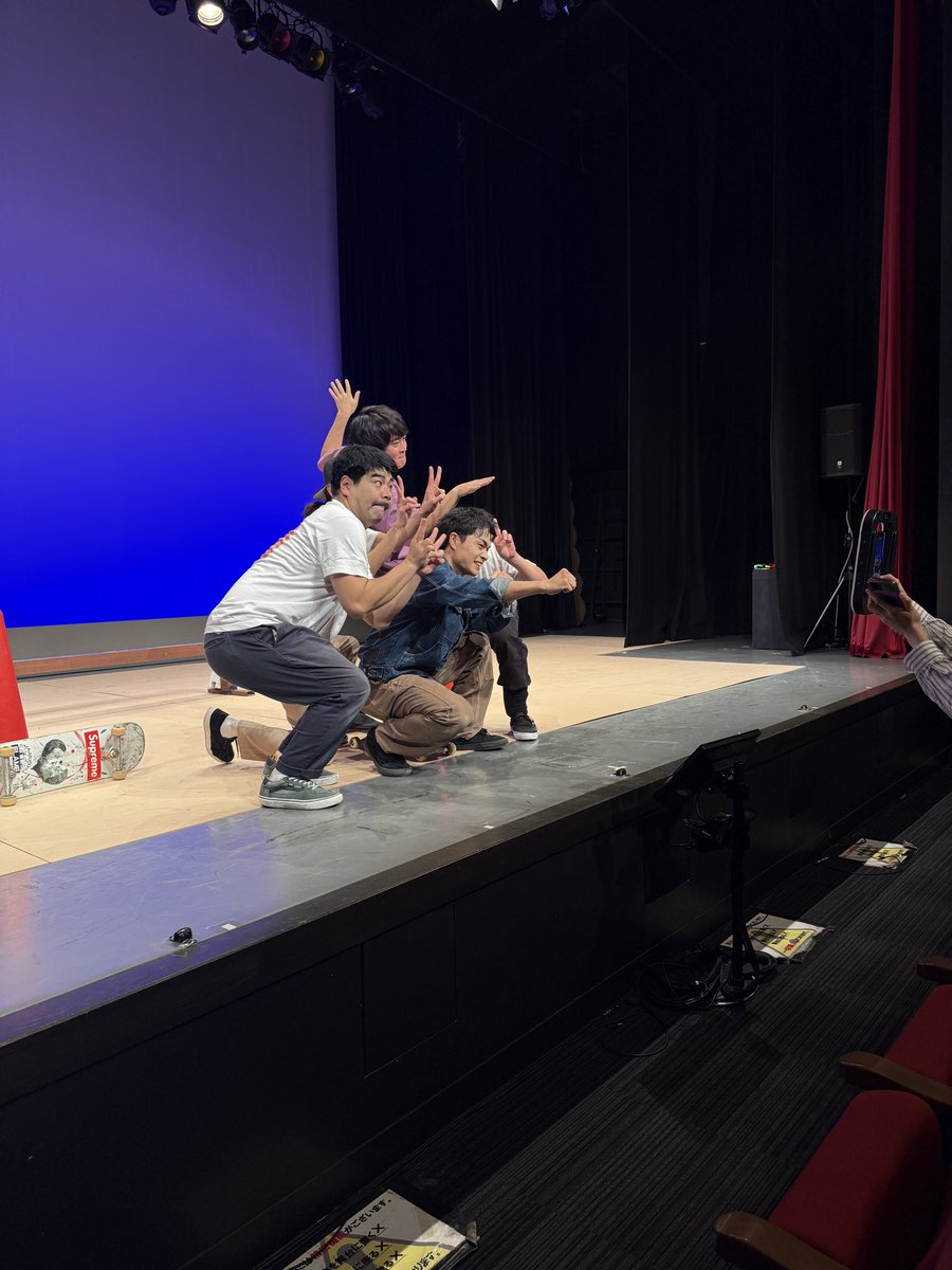 よしもとスケートボード部 tweet media