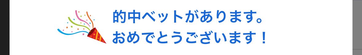 あや tweet media
