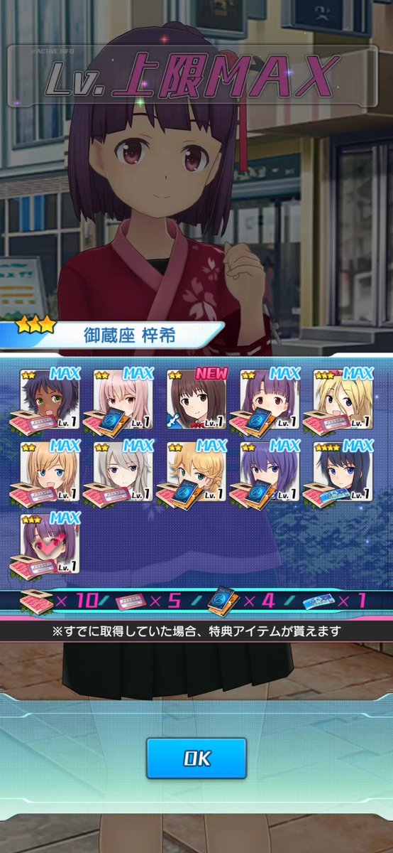 saturday tweet media