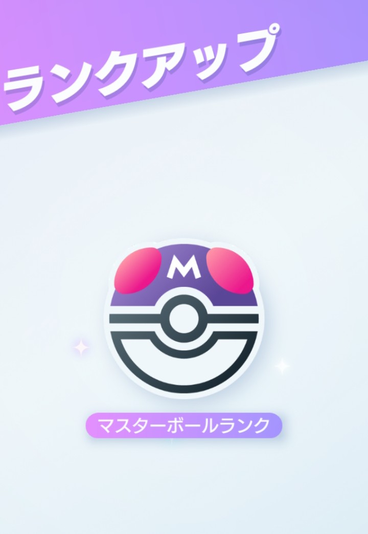 junじゆん tweet media