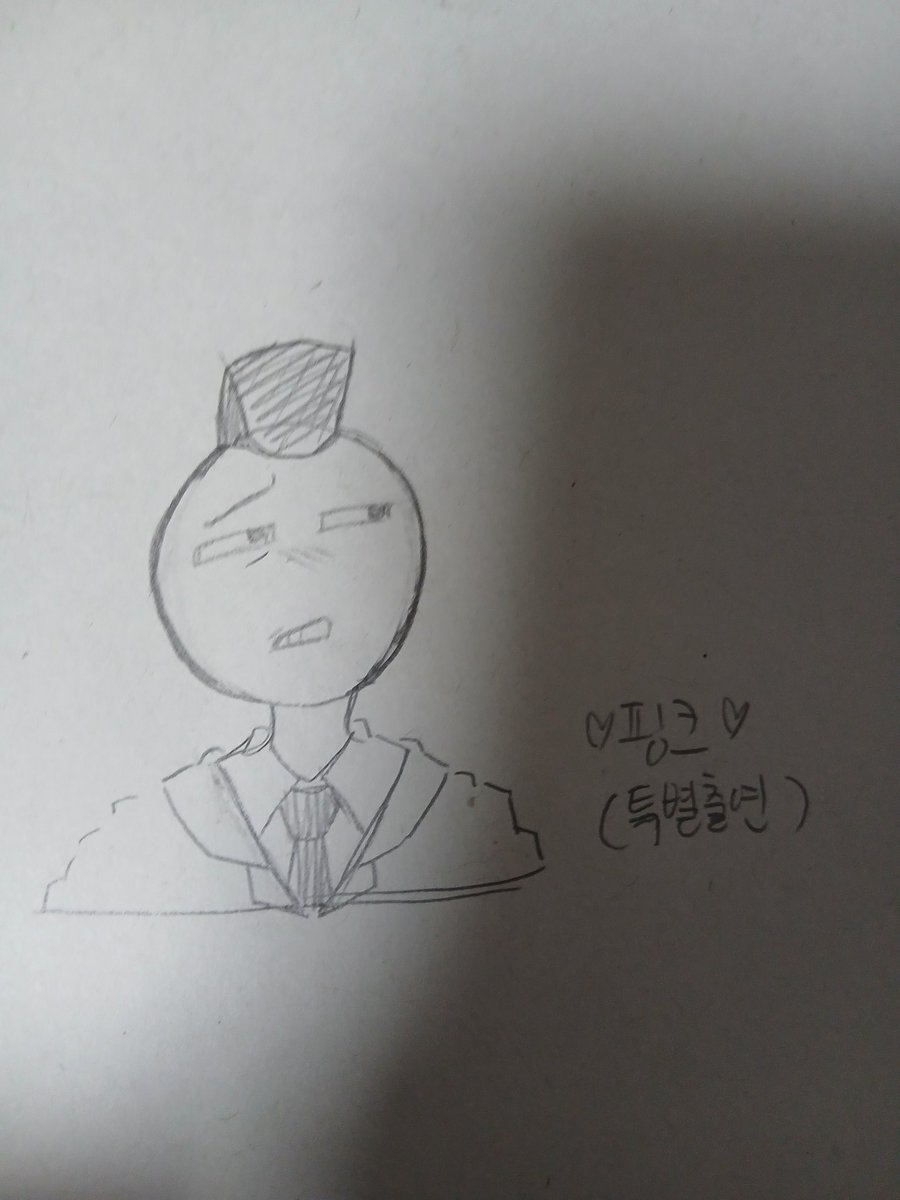 김호팔이나라를구한다(김나구) tweet media