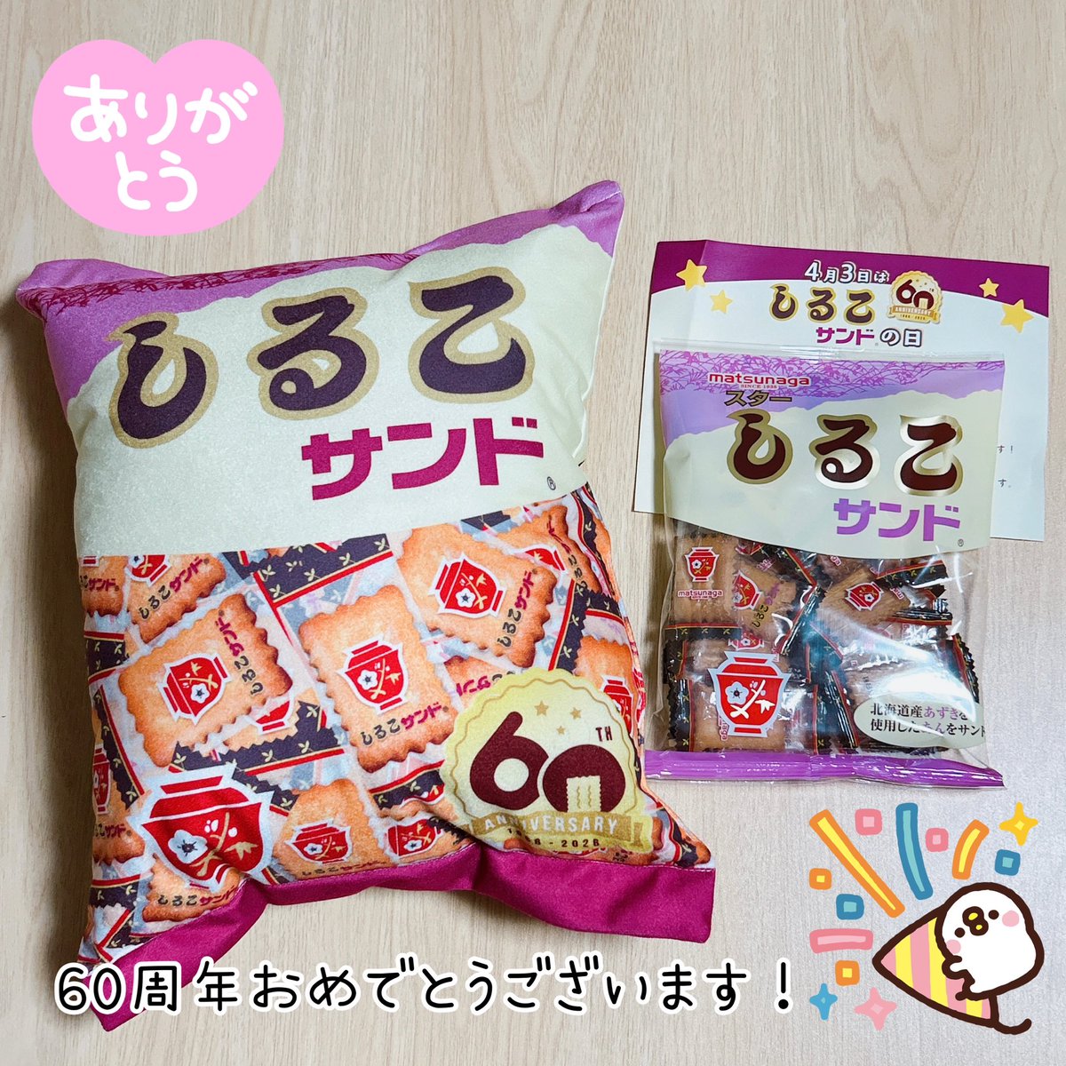 🌙さら𖠋𖠌(𝕊𝕒𝕣𝕒𝕙)🌽🐈‍⬛🐾 tweet media