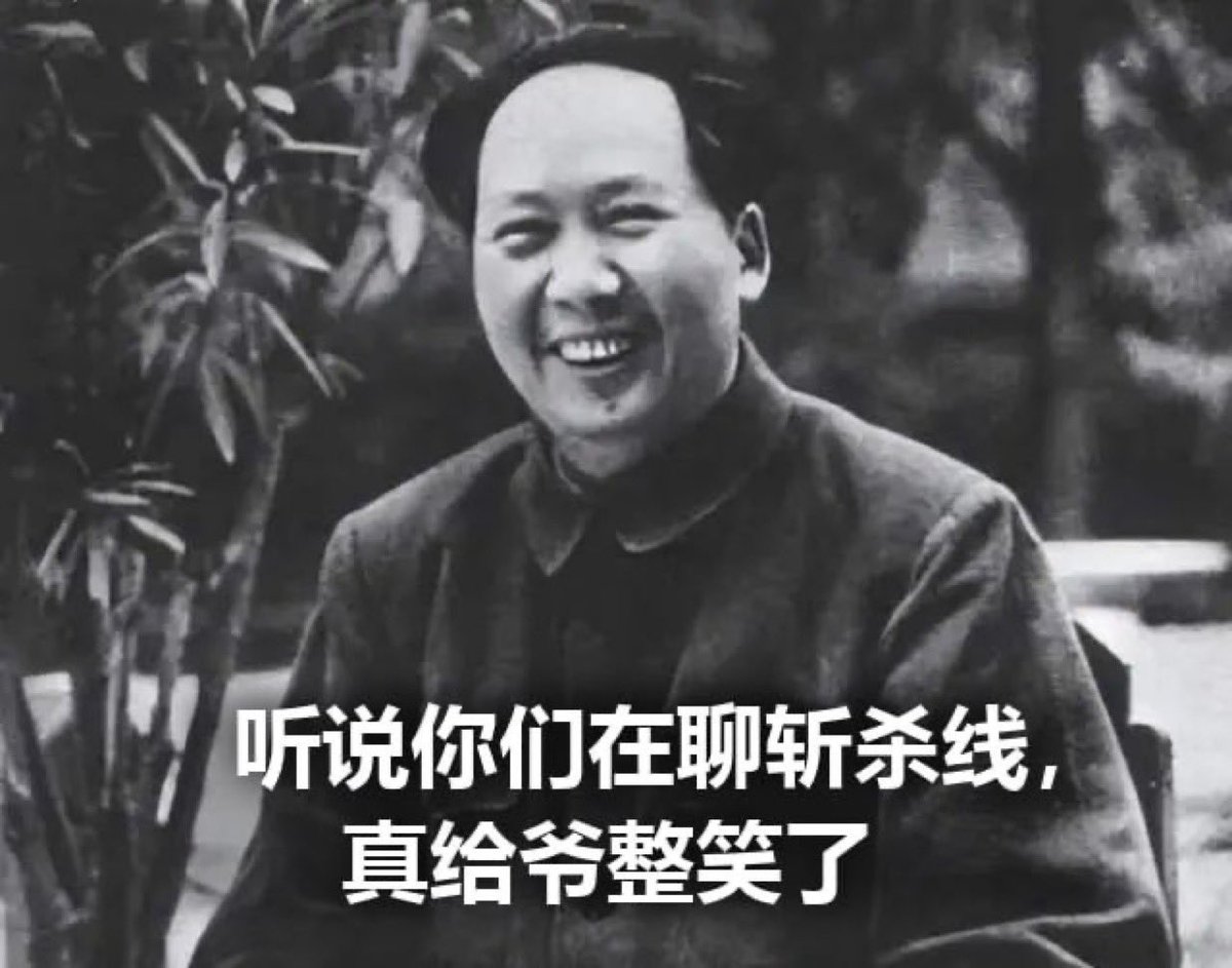 安和昴🎌 tweet media