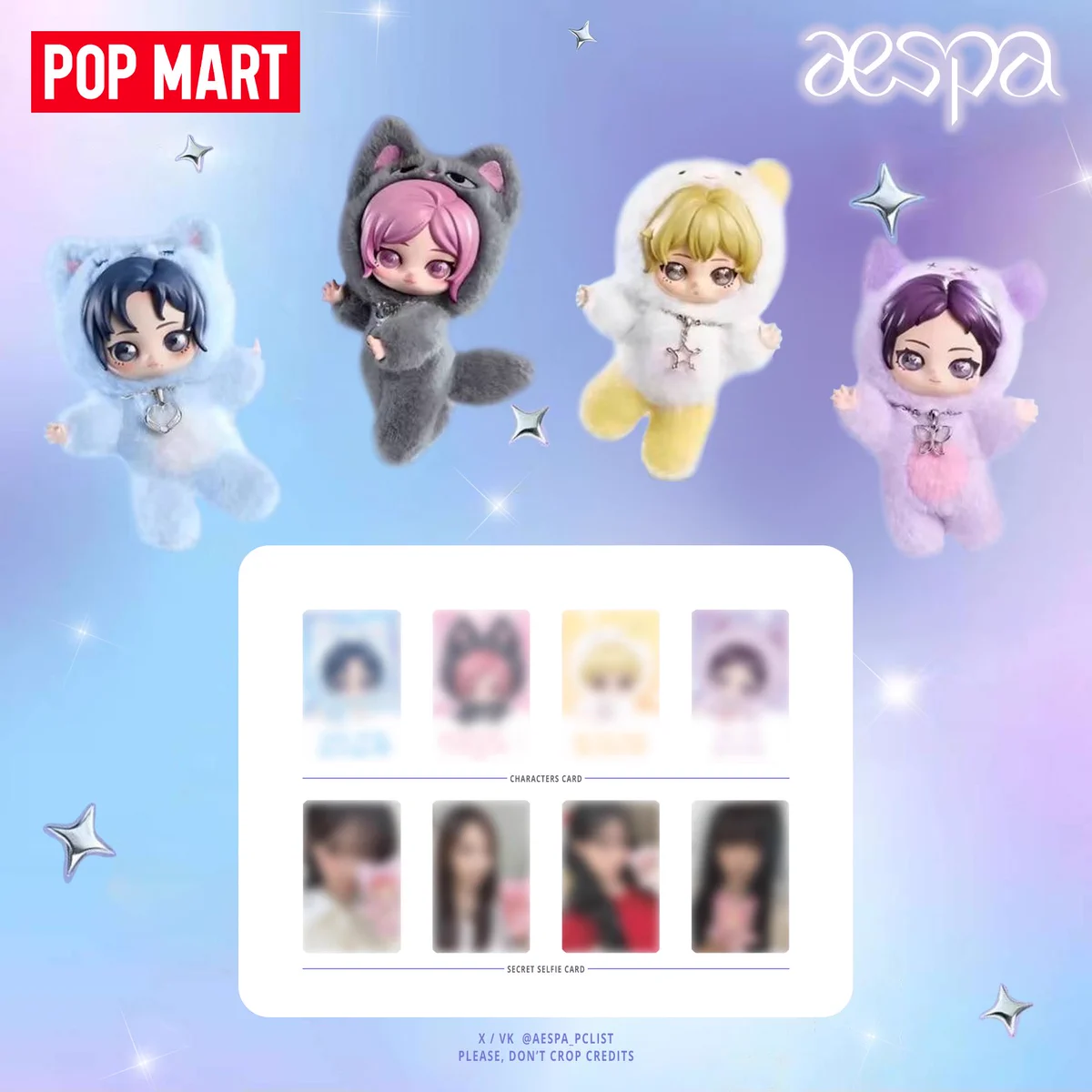 aespa | photocard list on X: 