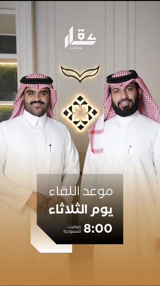 شركة خُلد العقارية tweet media