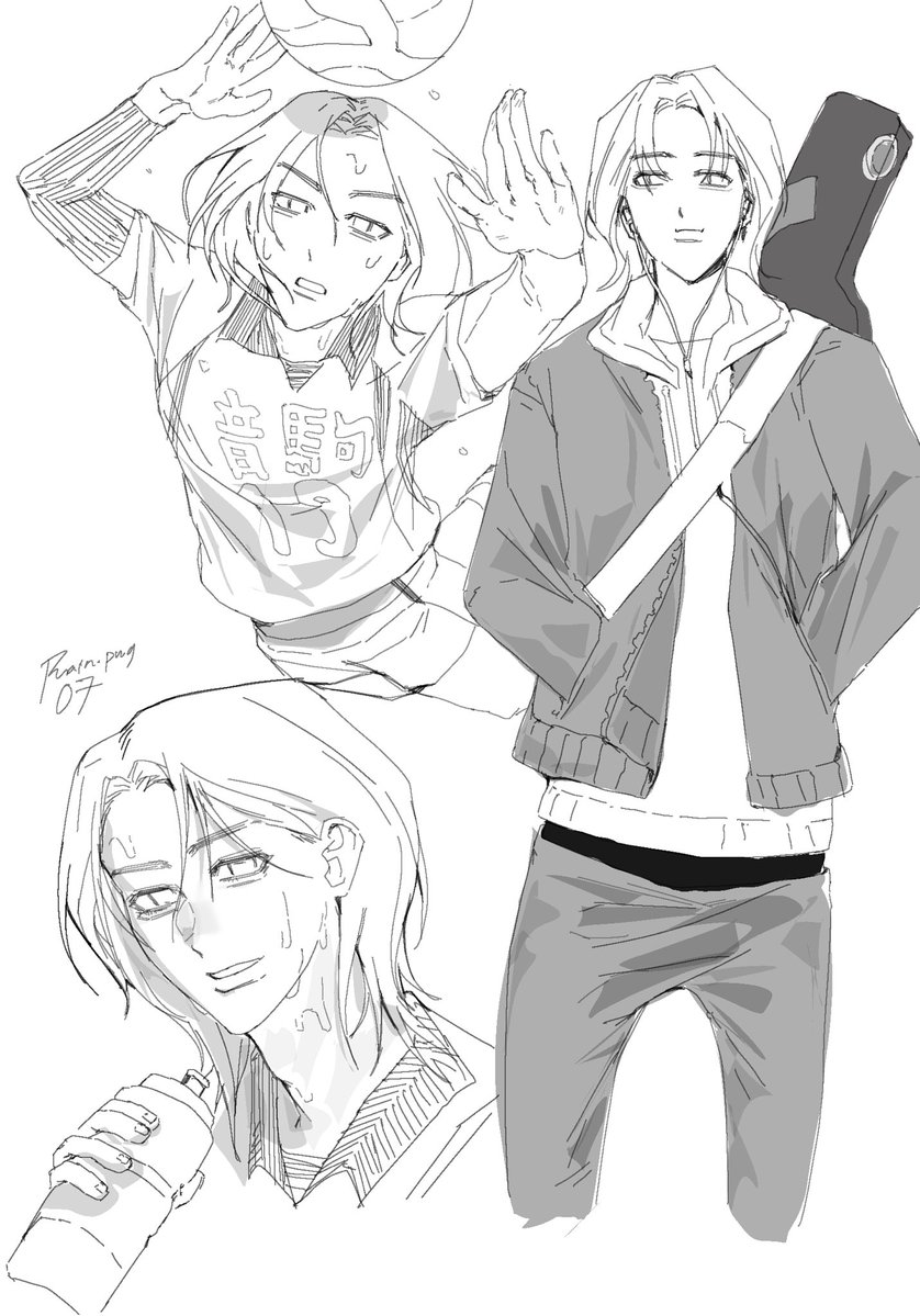 Ray .⋆♱ tweet media