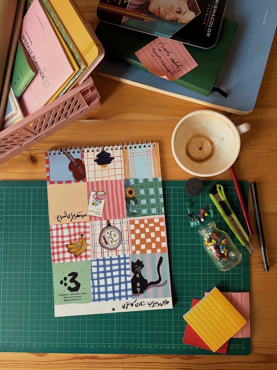 شادی tweet media