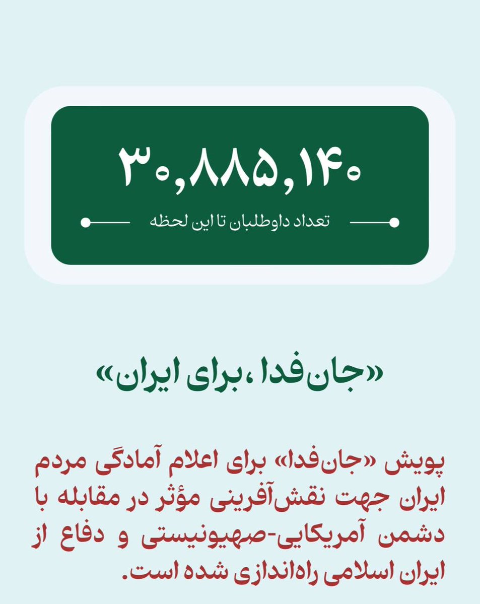 مهدی غنچه🎒 tweet media