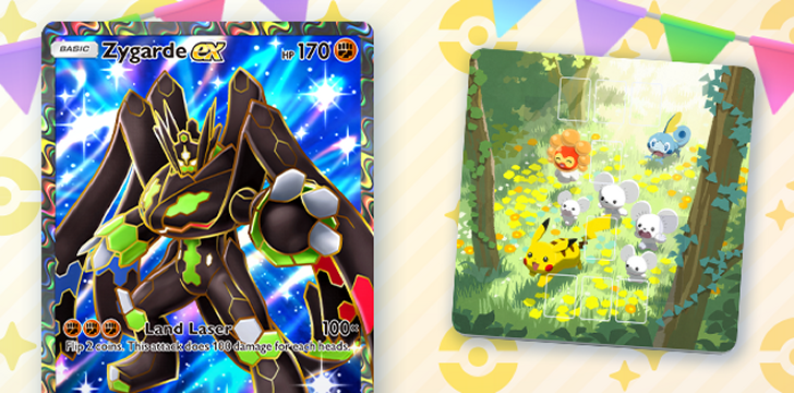 Serebii.net tweet media