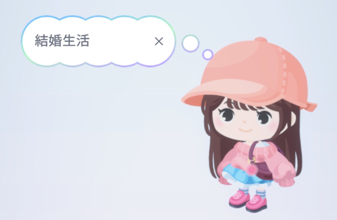 塩化ナトリウム tweet media