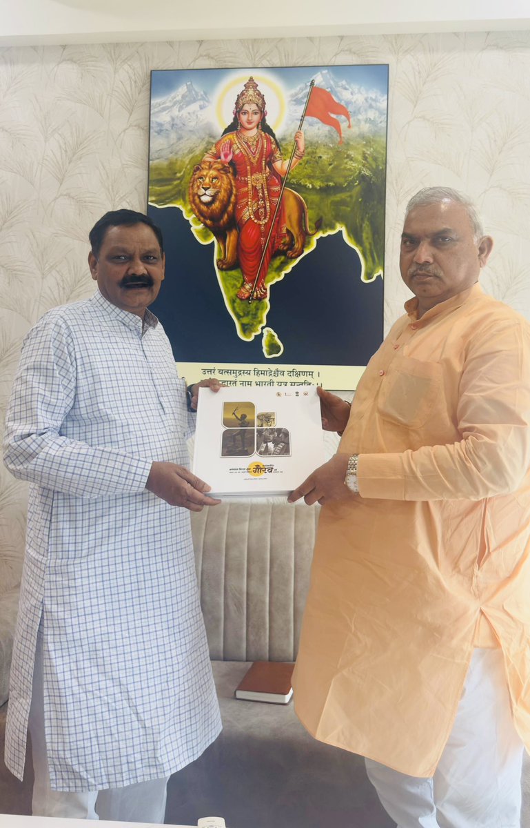 Shivprakash tweet media