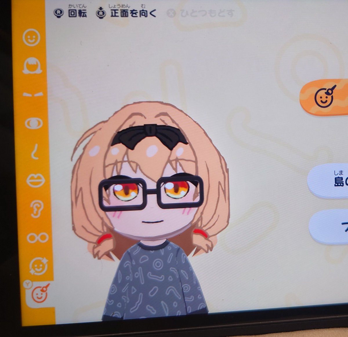 わさびレンコン tweet media