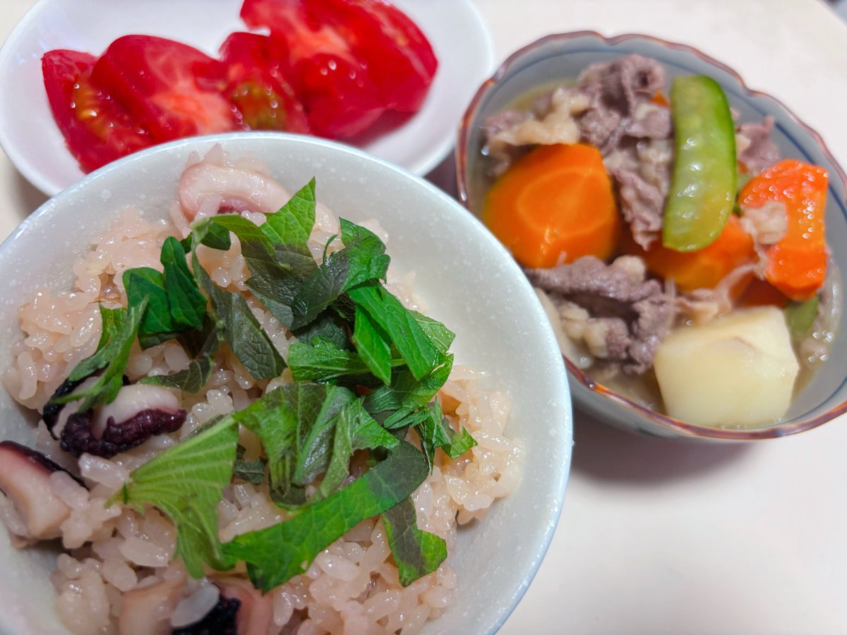 bighipwoman tweet media