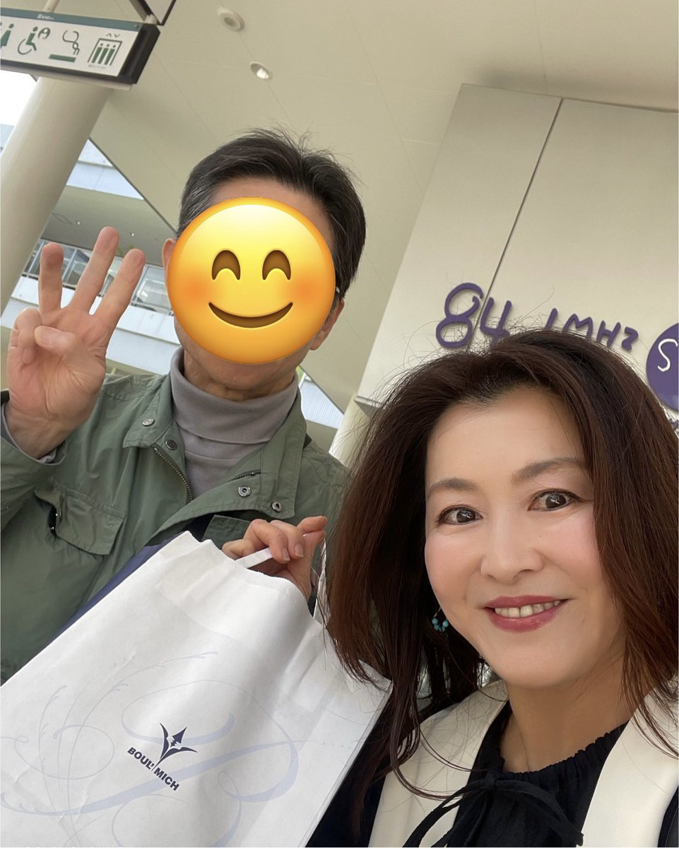 木村知世子|防災ラジオパーソナリティ tweet media