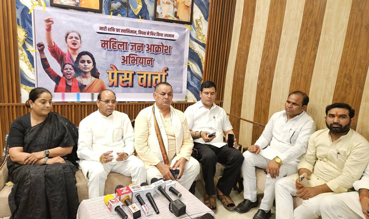 Satendra Shishodia (मोदी का परिवार) tweet media