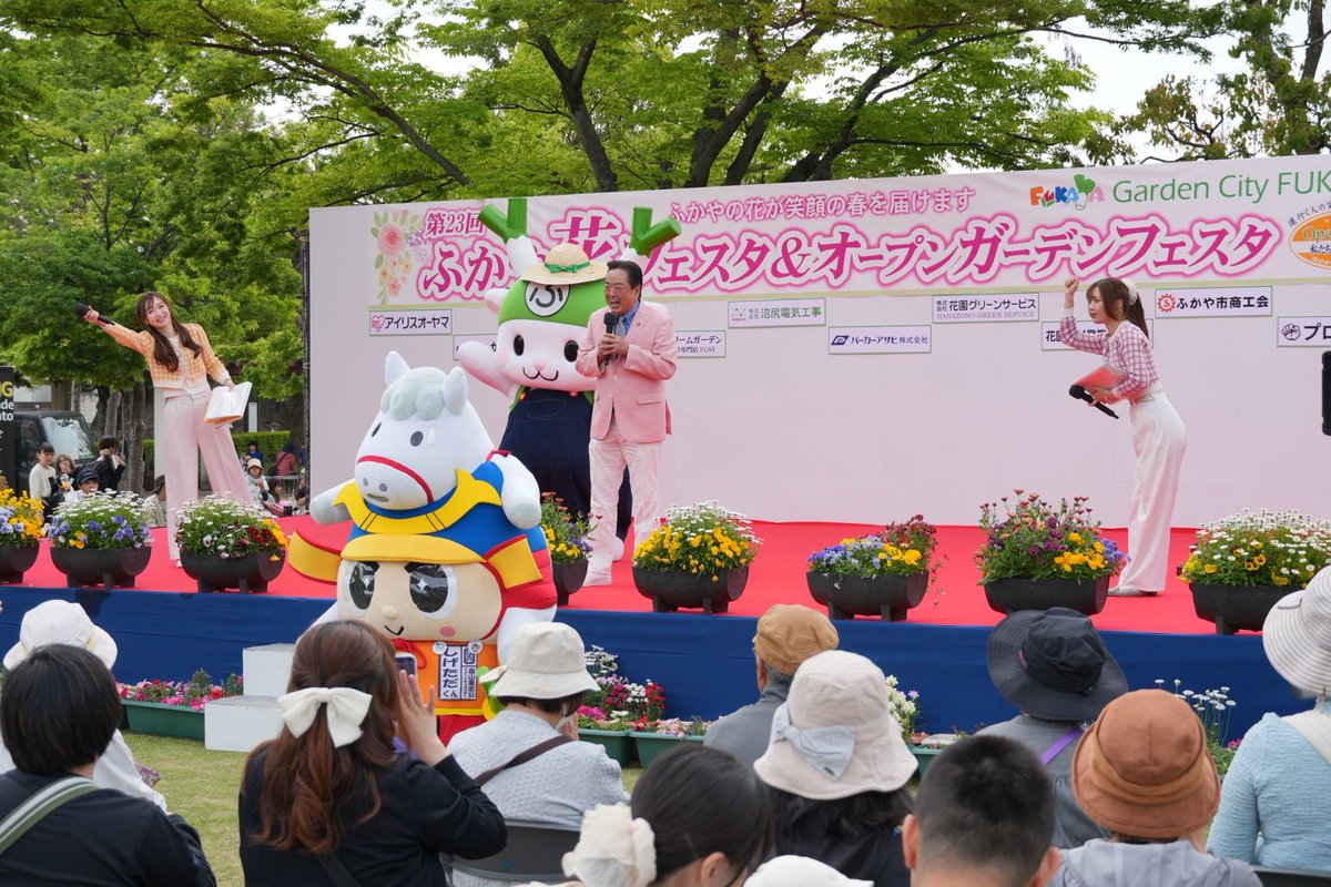 サニーちゃん tweet media