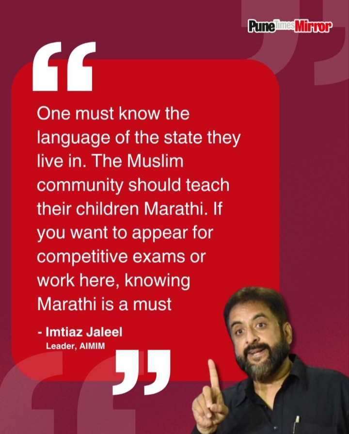 Ethnic Kannadiga tweet media