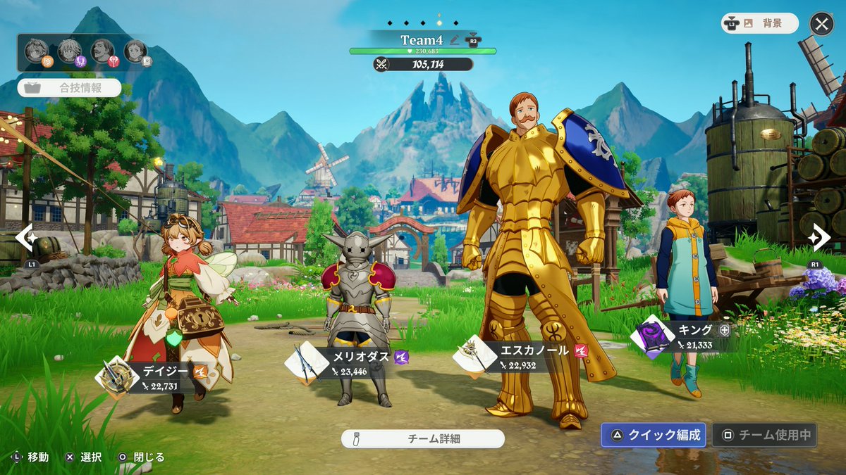 game_a_w's tweet photo. ナナオリのチーム闘級10.5万突破！
#ナナオリ https://t.co/znL45YAQ7i