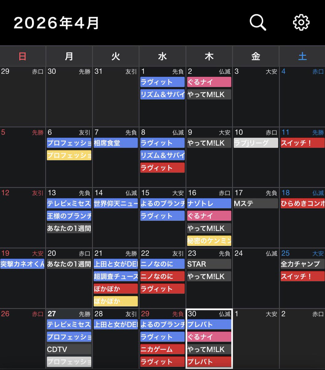 𝒩 tweet media
