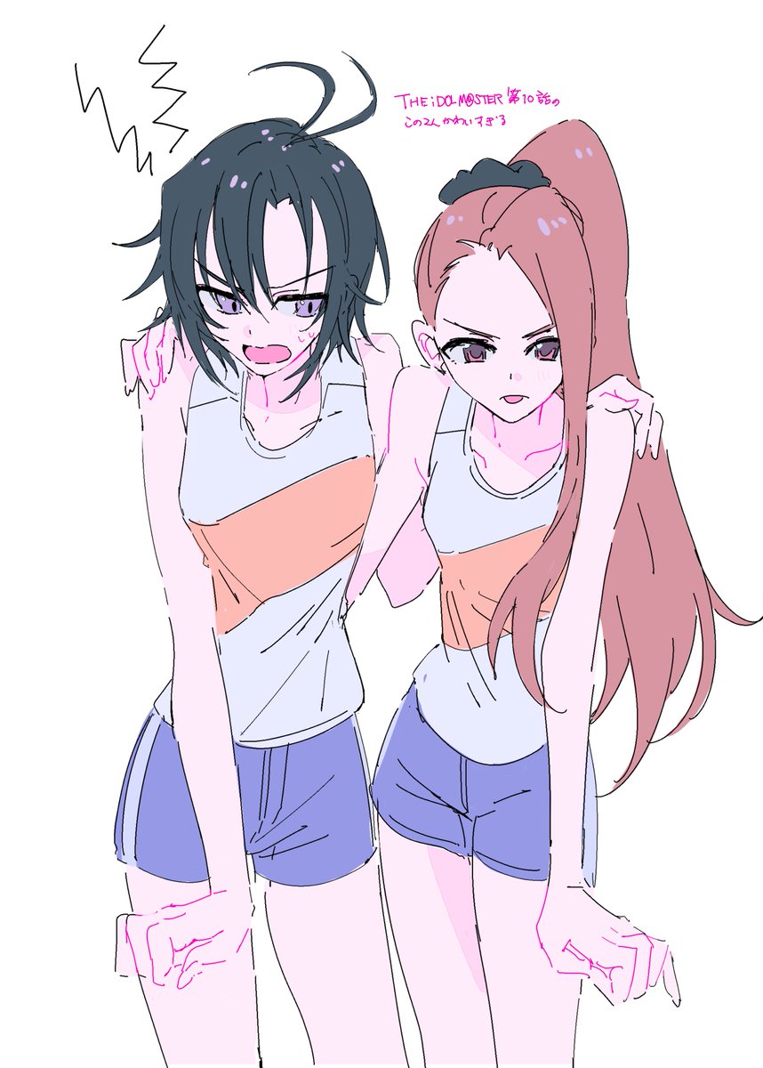couldbursummer's tweet photo. https://t.co/BZa5BtMUF6