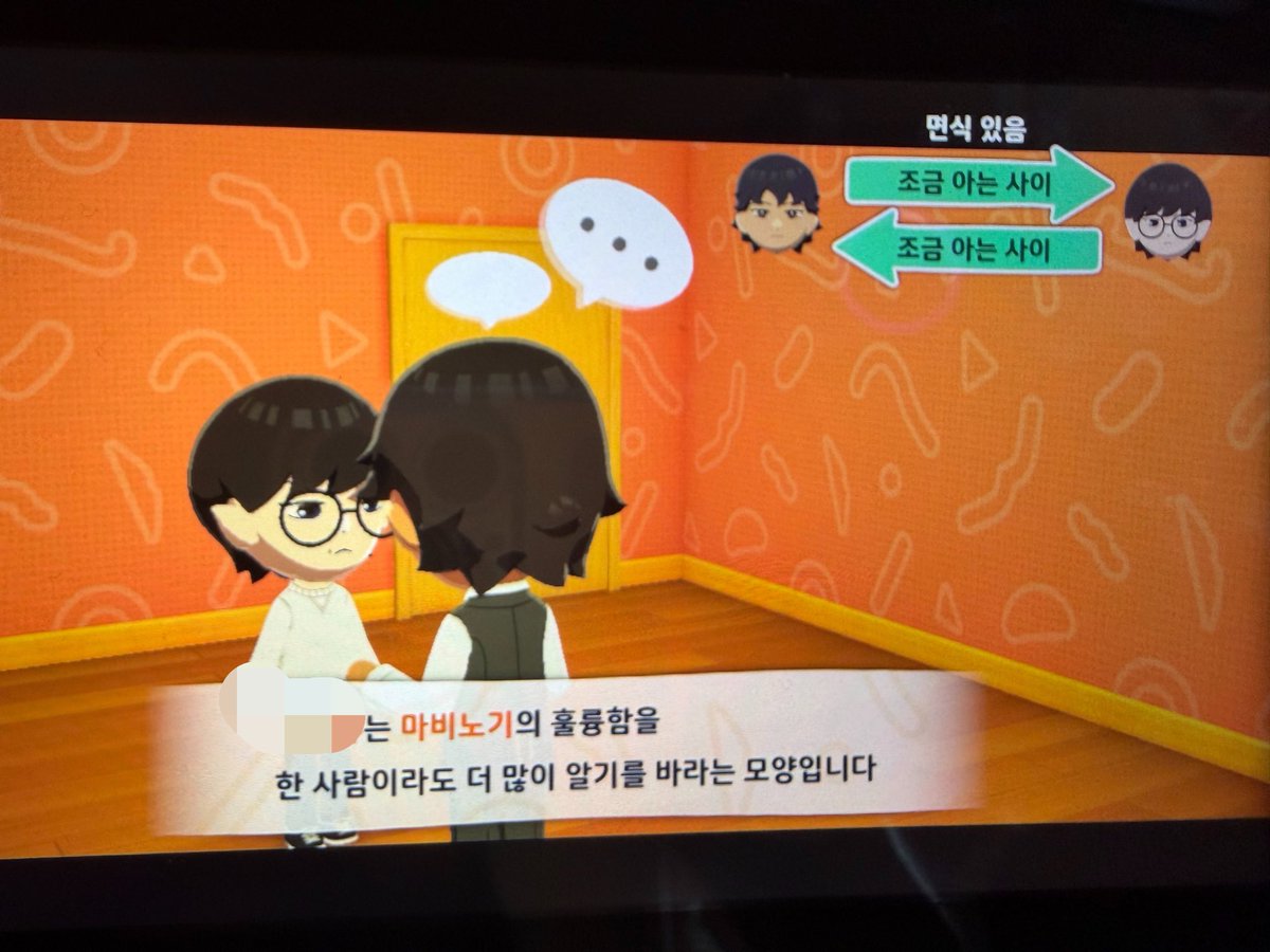 ₊˚* ੈ✩‧은사희⋆ ﾟ ☽ * tweet media